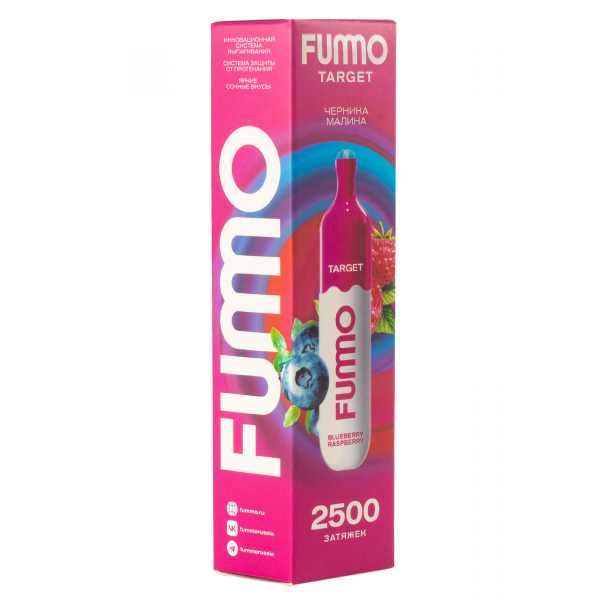 Fummo Target Черника Малина (2500 Затяжек) в Мурманске