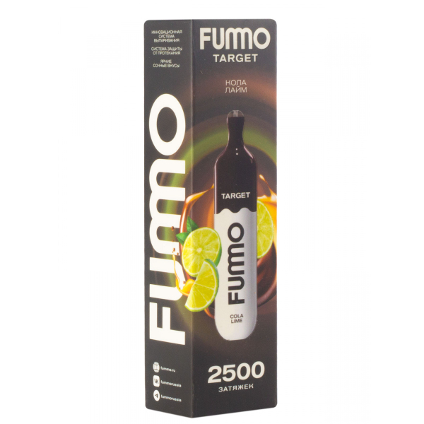 Fummo Target Кола Лайм (2500 Затяжек) в Мурманске
