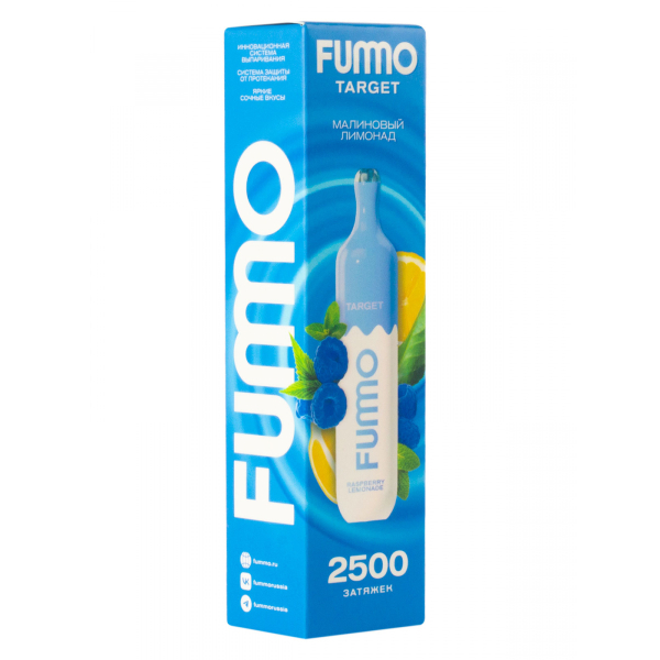 Fummo Target Малиновый Лимонад (2500 Затяжек) в Мурманске