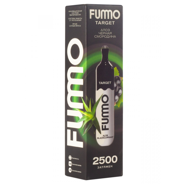 Fummo Target Алоэ Чёрная Смородина (2500 Затяжек) в Мурманске