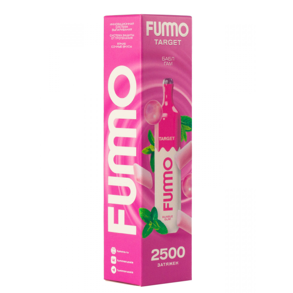 Fummo Target Бабл Гам (2500 Затяжек) в Мурманске