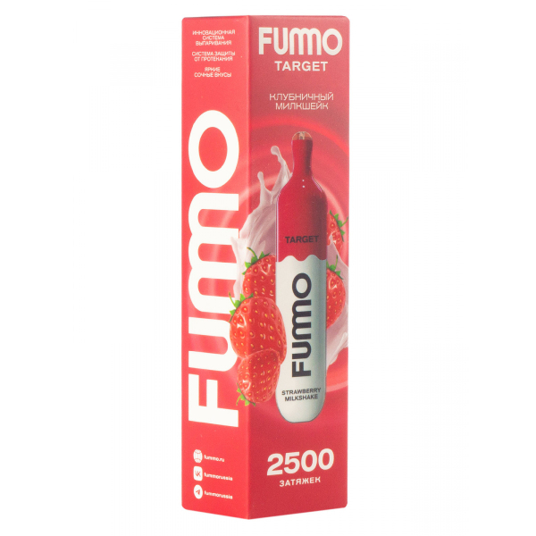 Fummo Target Клубничный Милкшейк (2500 Затяжек) в Мурманске