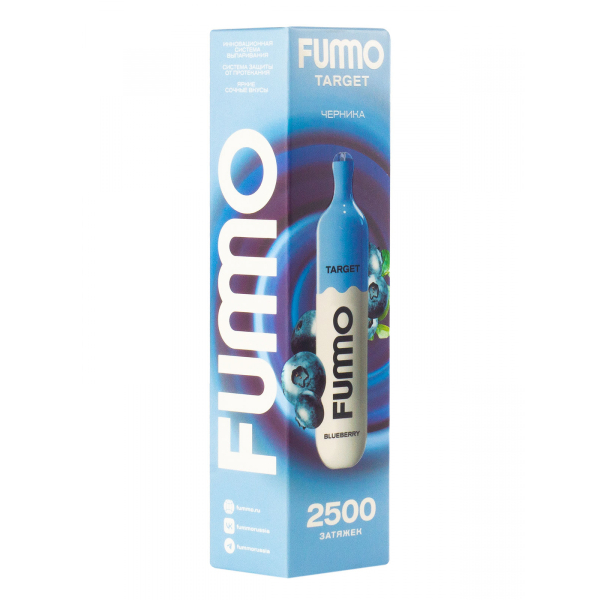Fummo Target Черника (2500 Затяжек) в Мурманске