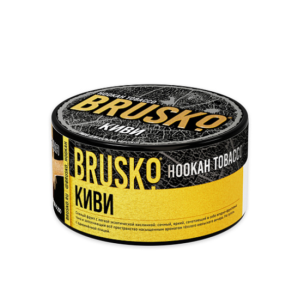 Табак Brusko Tobacco Киви  125 грамм в Мурманске