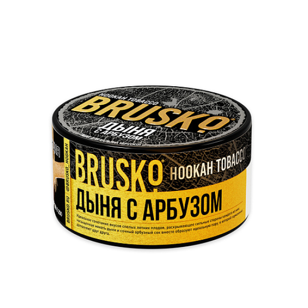 Табак Brusko Tobacco Дыня С Арбузом  125 грамм в Мурманске