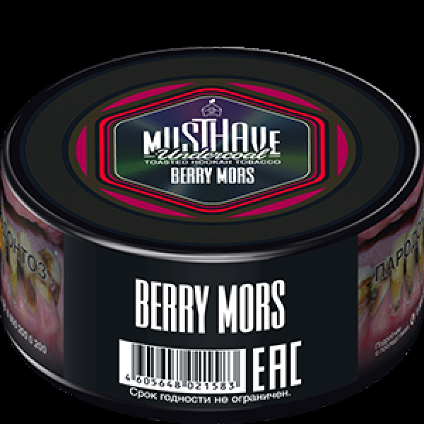 Табак Must Have Berry Mors  25 грамм в Мурманске