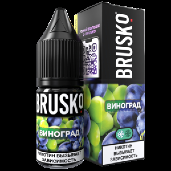 Жидкость Brusko Salt Виноград 10 Мл 2 Мг в Мурманске