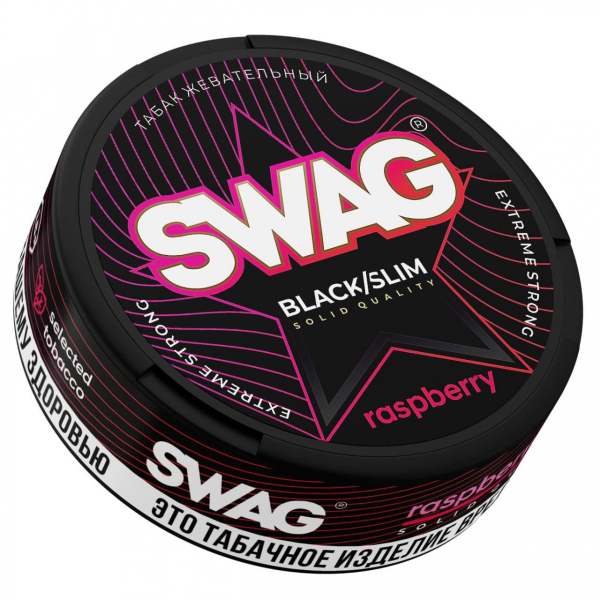 Жевательный табак Swag Strong Raspberry 10 грамм в Мурманске