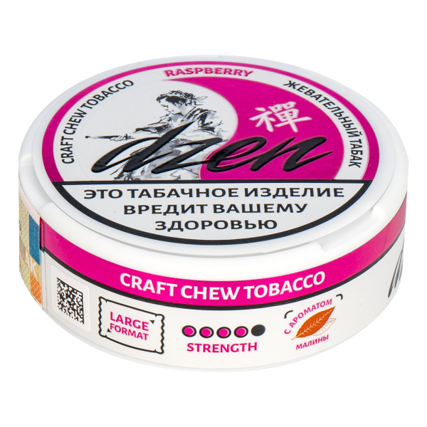 Жевательный табак Dzen Raspberry 9 грамм в Мурманске