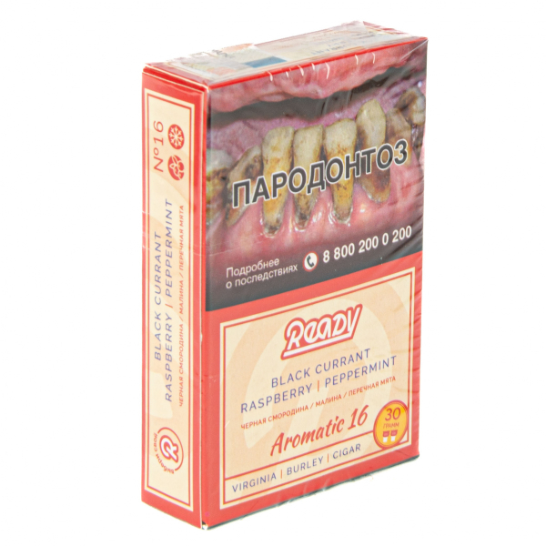 Табак Ready  №16 Black Currant Raspberry Peppermint 30 грамм в Мурманске