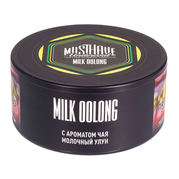 Табак Musthave Milk Oolong  125 грамм в Мурманске