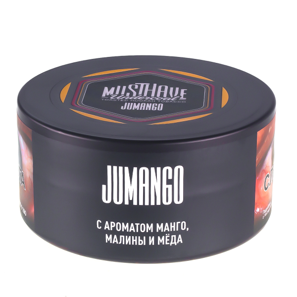 Табак Musthave Jumango  25 грамм в Мурманске