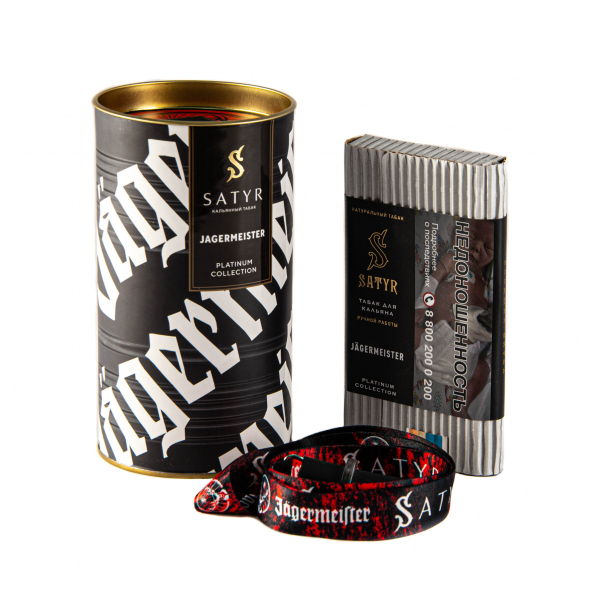 Табак Satyr Jager  Limited Edition 100 грамм в Мурманске
