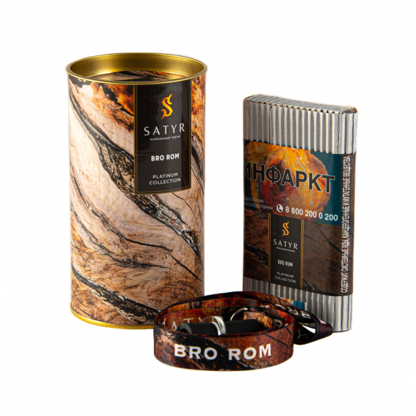 Табак Satyr Bro Rum  Limited Edition 100 грамм в Мурманске