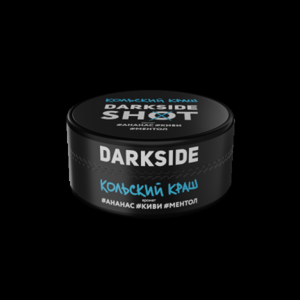 Табак Darkside Shot Кольский Краш  120 грамм в Мурманске