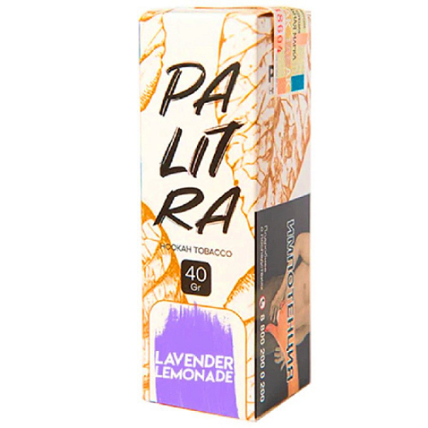 Табак Palitra Lavender Lemonade (Лавандовый Лимонад)  40 грамм в Мурманске