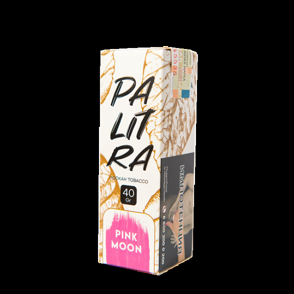 Табак Palitra Pink Moon (Розовый Микс)  40 грамм в Мурманске