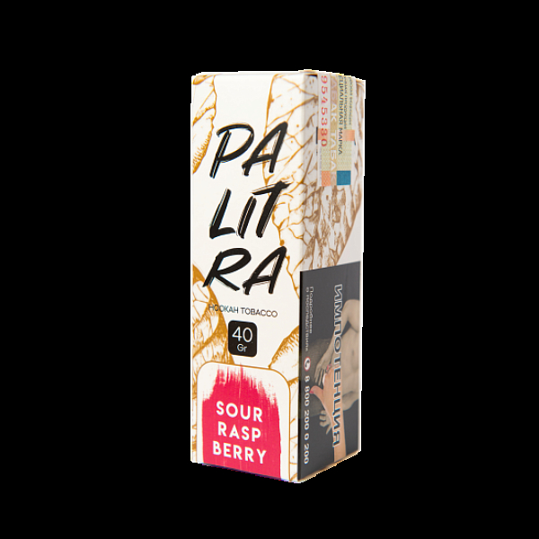 Табак Palitra Sour Rasp Berry (Кислая Малина)  40 грамм в Мурманске