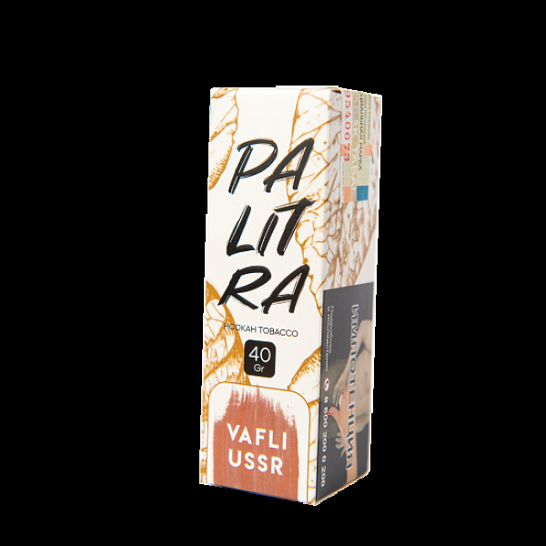 Табак Palitra Vafli Ussr (Вафли Советские)  40 грамм в Мурманске