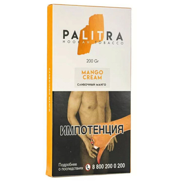 Табак Palitra Mango Cream (Сливочный Манго)  200 грамм в Мурманске