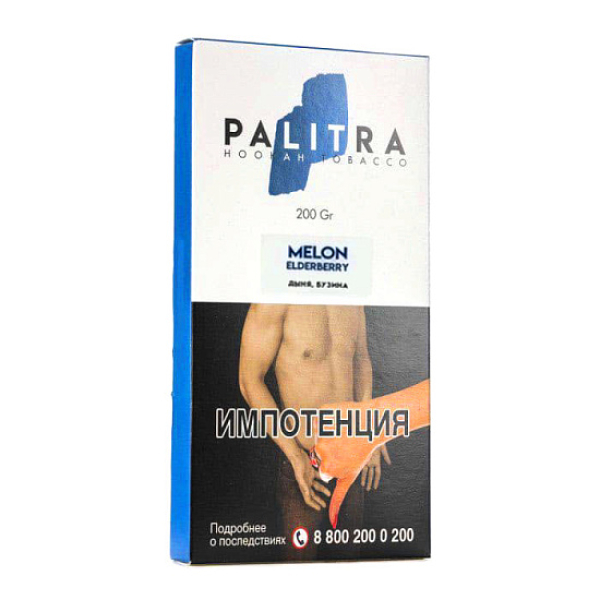 Табак Palitra Melon Elderberry (Дыня Бузина)  200 грамм в Мурманске