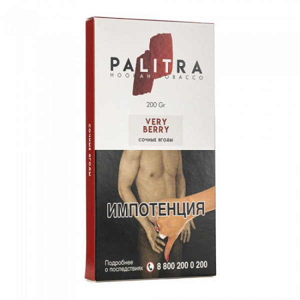 Табак Palitra Very Berry (Сочные Ягоды)  200 грамм в Мурманске