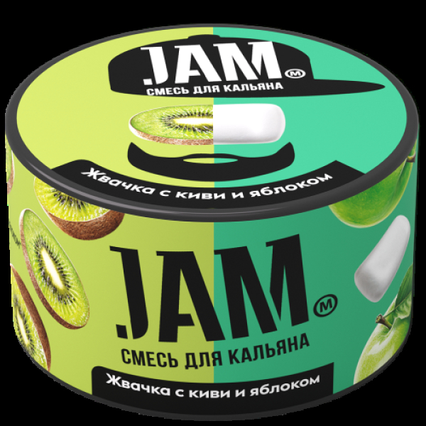 Смесь Jam Жвачка С Киви И Яблоком  250 гр в Мурманске