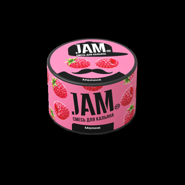 Смесь Jam Малина  50 гр в Мурманске