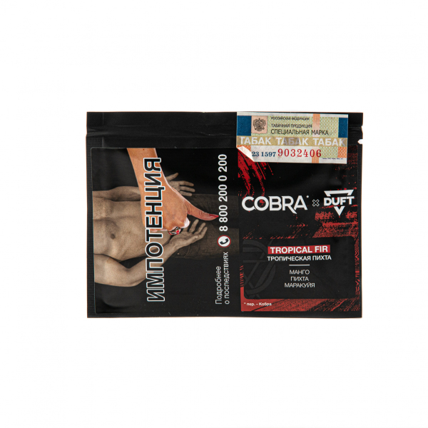 Табак Duft X Cobra Tropical Fir  20 грамм в Мурманске