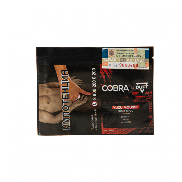 Табак Duft X Cobra Yuzu Mousse  20 грамм в Мурманске