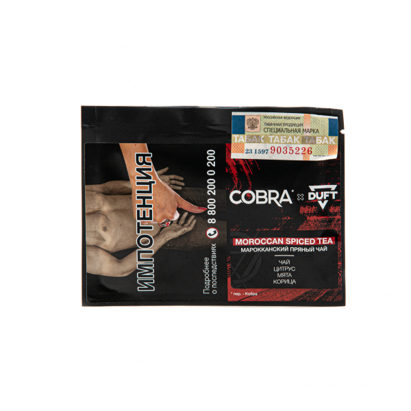 Табак Duft X Cobra Moroccan Spiced Tea  20 грамм в Мурманске