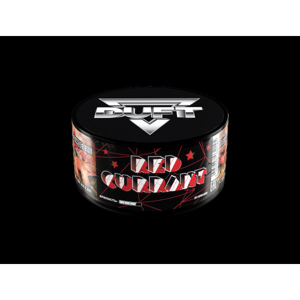 Табак Duft Red Currant  20 грамм в Мурманске