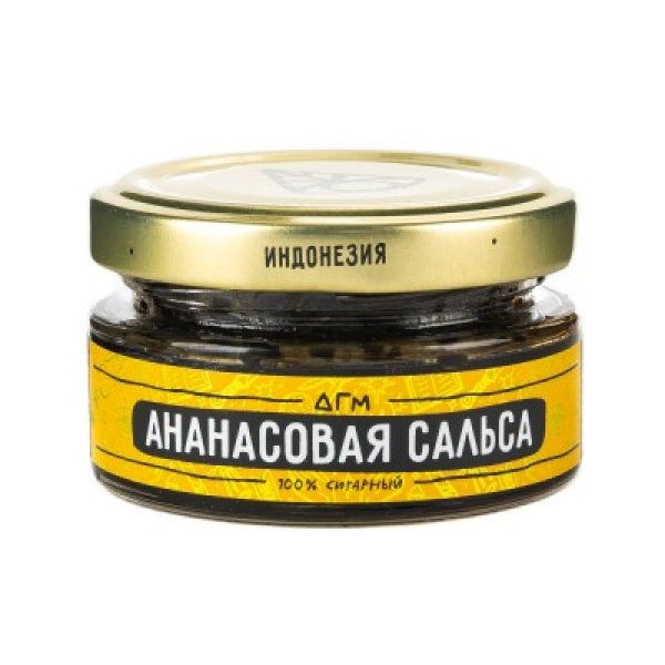 Табак Dogma 100% Ананасовая Сальса 20 Г в Мурманске