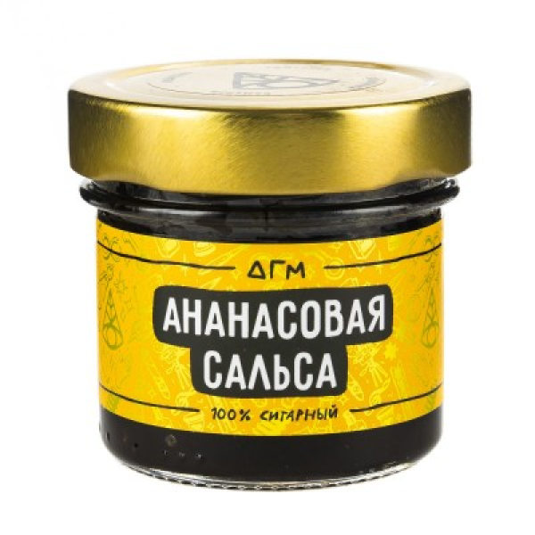 Табак Dogma 100% Ананасовая Сальса 80 Г в Мурманске