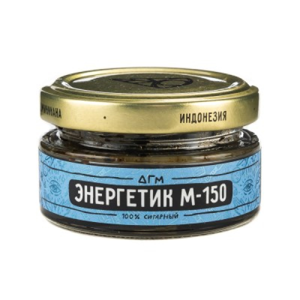 Табак Dogma 100% М-150 Тайский Энергетик 20 Г в Мурманске