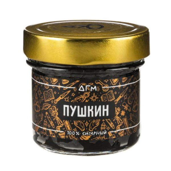 Табак Dogma 100% Пушкин 80 Г в Мурманске
