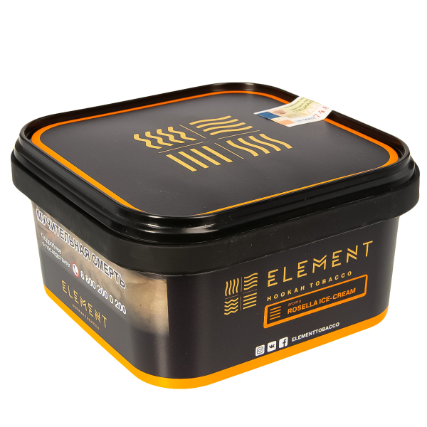 Табак Element Земля Rosella Ice-Cream  200 грамм в Мурманске