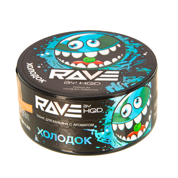 Табак Rave By Hqd Холодок  25 грамм в Мурманске
