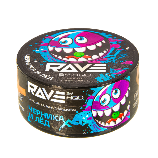 Табак Rave By Hqd Черника И Лед  25 грамм в Мурманске