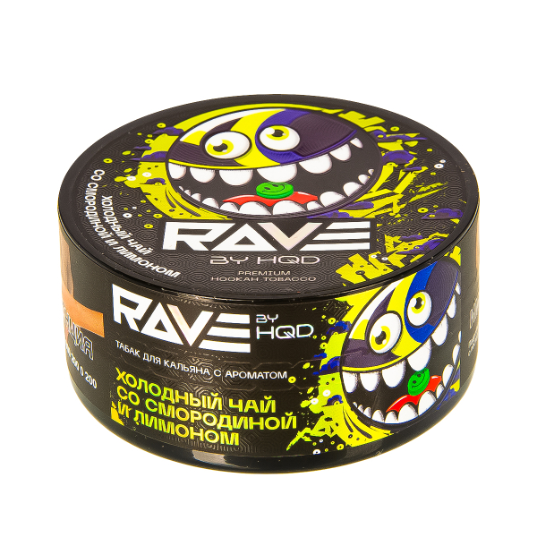 Табак Rave By Hqd Холодный Чай Со Смородиной И Лимоном  25 грамм в Мурманске