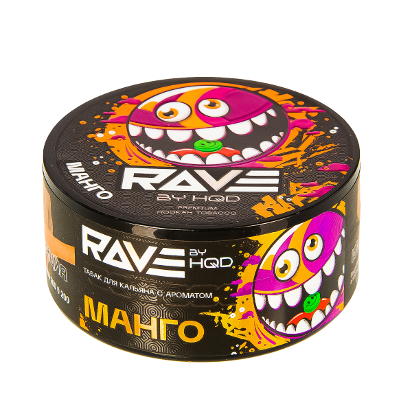 Табак Rave By Hqd Манго  25 грамм в Мурманске