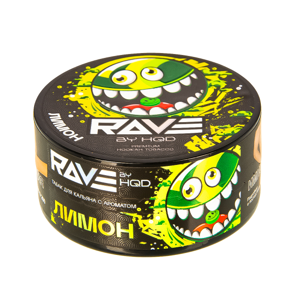 Табак Rave By Hqd Лимон  25 грамм в Мурманске