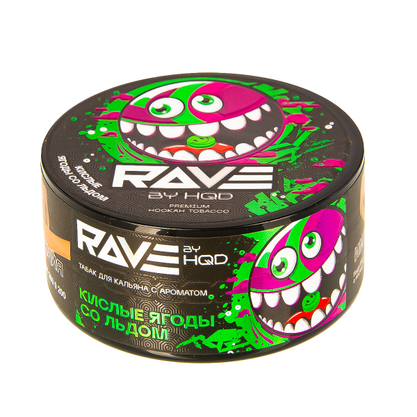 Табак Rave By Hqd Кислые Ягоды Со Льдом  25 грамм в Мурманске