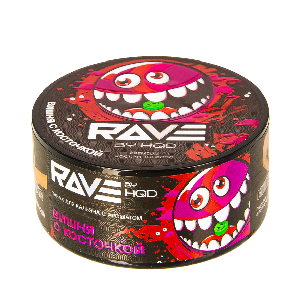 Табак Rave By Hqd Вишня С Косточкой  25 грамм в Мурманске