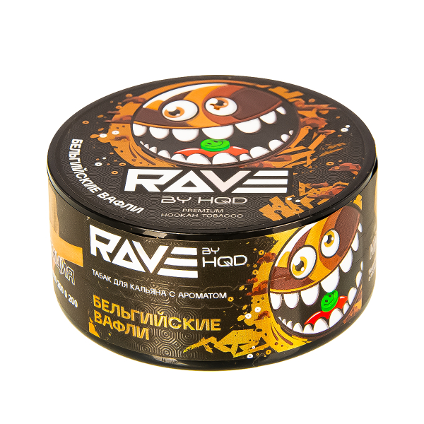 Табак Rave By Hqd Бельгийские Вафли  25 грамм в Мурманске