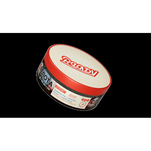 Табак Ready  №9 Energy Drink Geranium Rose Sweet Soda 100 грамм в Мурманске