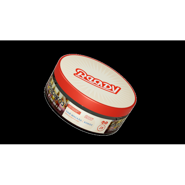 Табак Ready  №18 Masala Tea Coconut 100 грамм в Мурманске