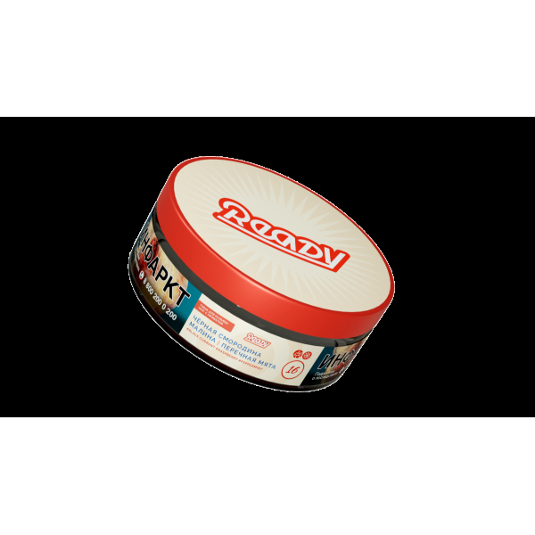 Табак Ready  №16 Black Currant Raspberry Peppermint 100 грамм в Мурманске