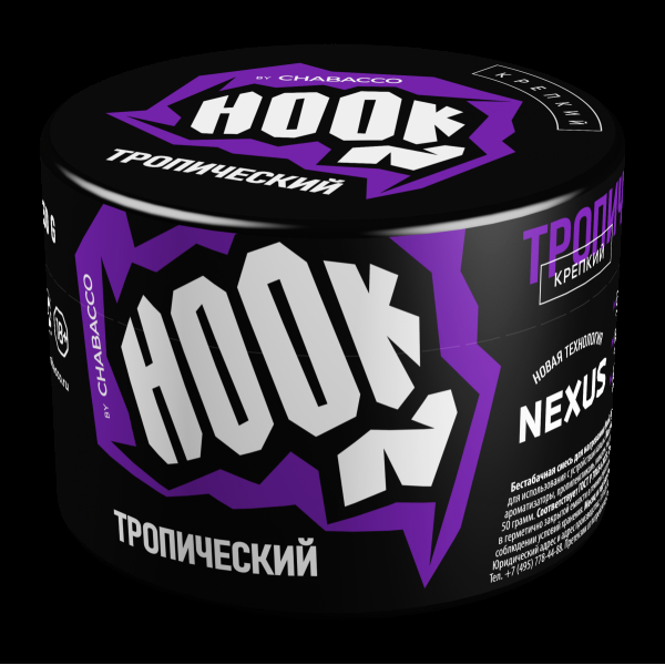 Табак Hook Тропический  50 грамм в Мурманске