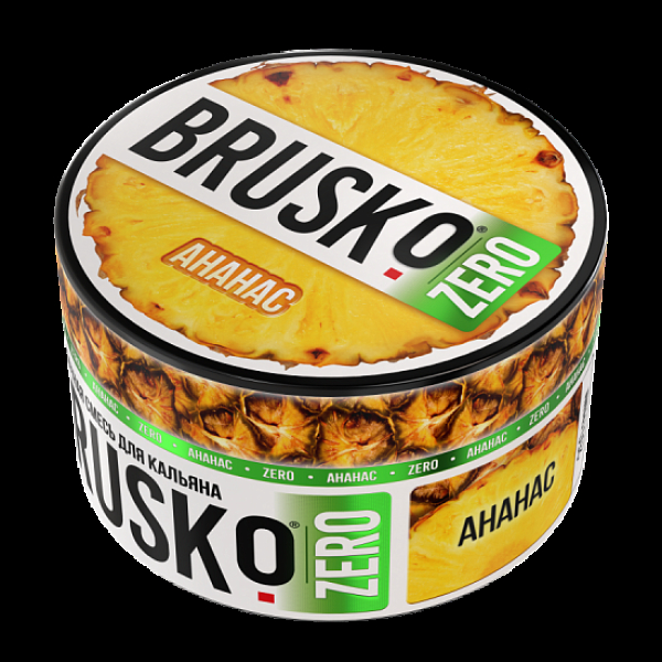 Смесь Brusko Ананас (Zero)  250 гр в Мурманске